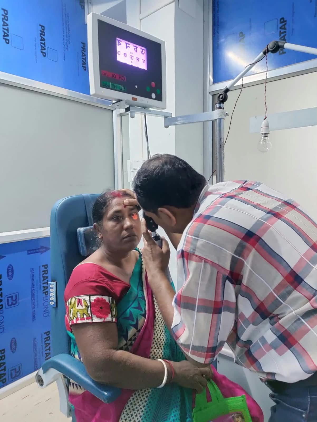 Satellite Vision Centres
